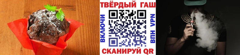 даркнет сайт  Урай  kraken рабочий сайт  Cannafood конопля 