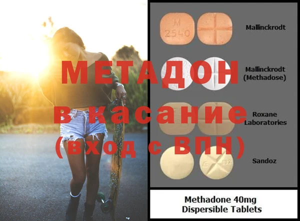 Альфа ПВП Алексин
