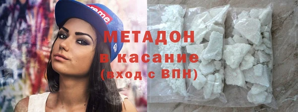 стафф Алексеевка