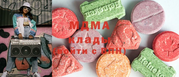 мдпв Алзамай