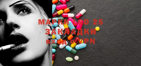 Альфа ПВП Алексин