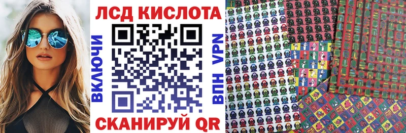 где купить   блэк спрут ссылка  Марки NBOMe 1500мкг  Урай 