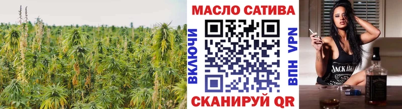 Дистиллят ТГК гашишное масло  Урай 