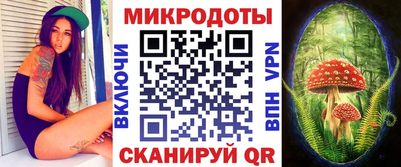 Галлюциногенные грибы мухоморы  Урай 